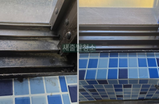 욕실 창틀 청소｜습기와 먼지가 만나면 오염이 더 쉽게 남는 이유